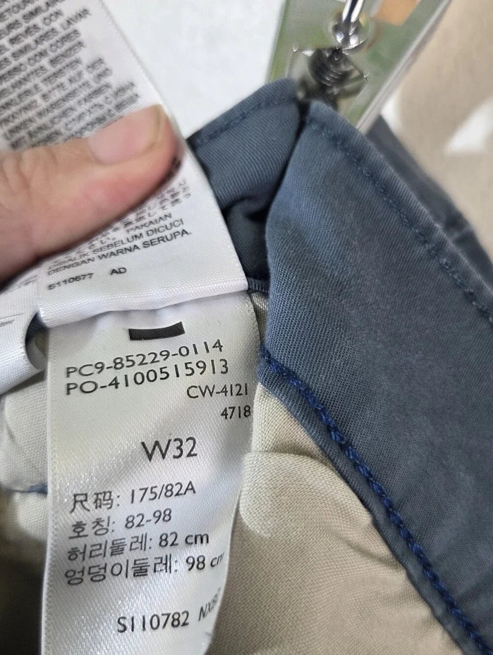 Levi's XX Chino Men's Shorts 32 Blue Stretch Cotton Chino Preppy Flat Front 9